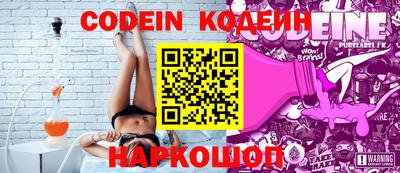 ECSTASY Кунгур