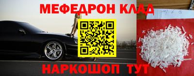 не бодяженный Кулебаки