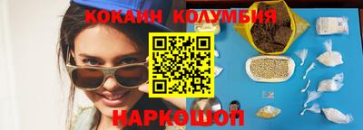 ECSTASY Кунгур