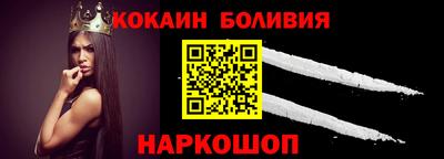 не бодяженный Кулебаки