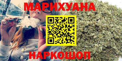 кокаин перу Кумертау
