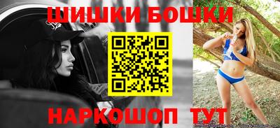 кокаин перу Кумертау