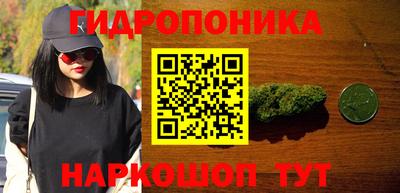 кокаин перу Кумертау