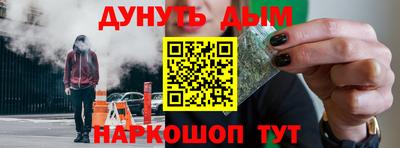 не бодяженный Кулебаки