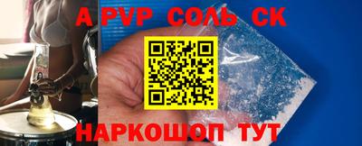 не бодяженный Кулебаки