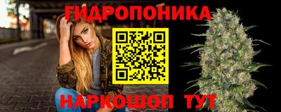 кокаин перу Кумертау