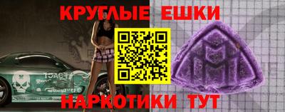 ECSTASY Кунгур