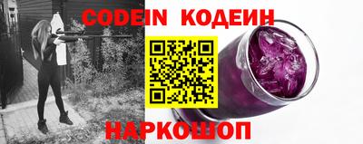 не бодяженный Кулебаки