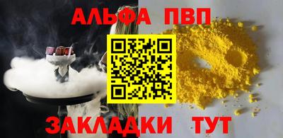 не бодяженный Кулебаки