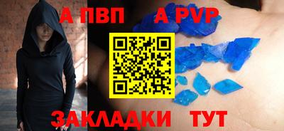 не бодяженный Кулебаки