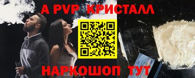 ECSTASY Кунгур