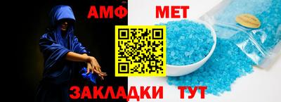 ECSTASY Кунгур