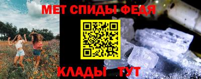 кокаин перу Кумертау