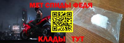 кокаин перу Кумертау