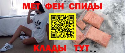 кокаин перу Кумертау