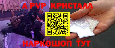 ECSTASY Кунгур