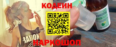 не бодяженный Кулебаки