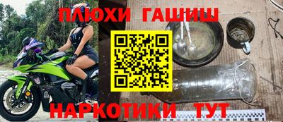 не бодяженный Кулебаки