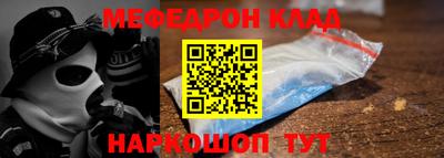 не бодяженный Кулебаки