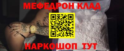 ECSTASY Кунгур
