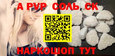 ECSTASY Кунгур